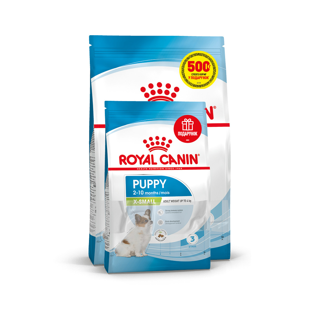 Корм для цуценят мініатюрних порід  ROYAL CANIN XSMALL PUPPY 1.5 кг + 500 г у подарунок