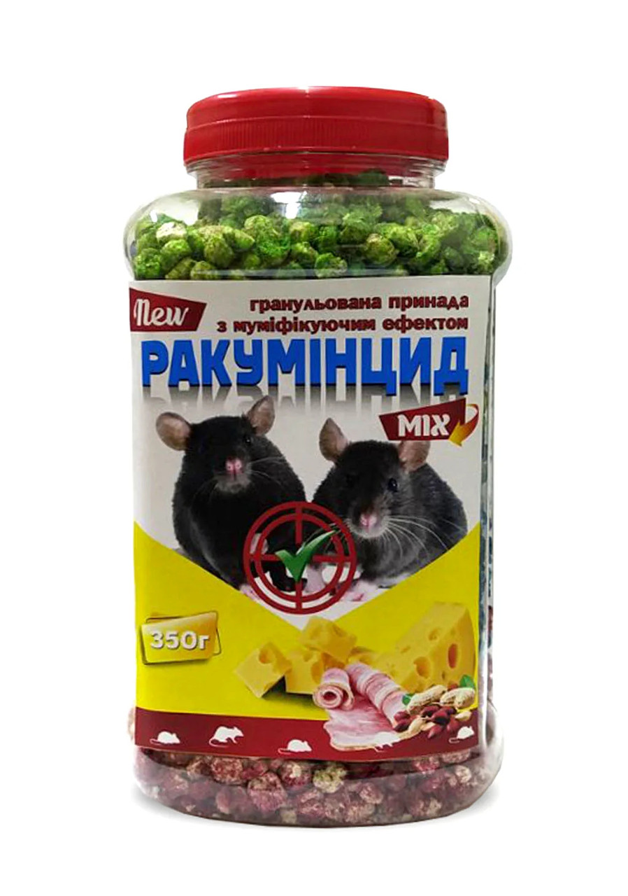 "Ракумінцид Мікс" отрута для мишей і щурів, банка 350 г (арахіс, сир, бекон) (Круг)