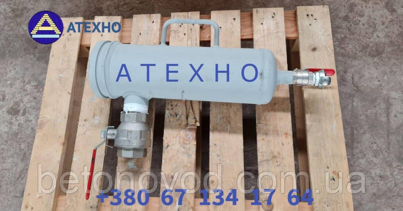 💦 Чисто, швидко, без простоїв: для чого потрібен порт очисний 125SC55 TDL 💦