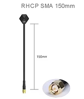 IFlight Albatross 5.8GHz 3Dbi 5000-6000MHz 150mm RHCP SMA
