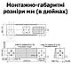 Тензометричний датчик L6E Zemic від 50 кг до 300 кТензодатчик одноточкового типу Датчик одноточковий л6е Земік, фото 2