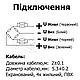 Тензометричний датчик L6E Zemic від 50 кг до 300 кТензодатчик одноточкового типу Датчик одноточковий л6е Земік, фото 3