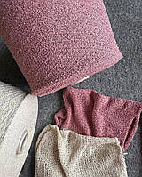 Пряжа шовк букле буретний Mule Filitalу lab античний рожевий, 100 грамів