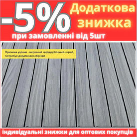 УЦІНКА. Покриття вінілове самоклеюче 3D рейки тік сивий 600*600*2,8мм (D) SW-00002966