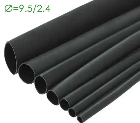 Трубка термозбіжна з клейовим шаром (4х) 9,5 чорна