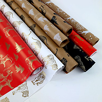 Подарунковий папір