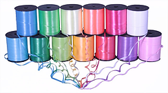 Стрічки для куль