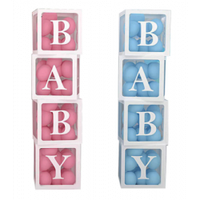 Коробки 30х30 см