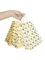 Пакет середній