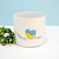 Капелюх 16 см