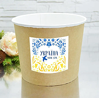 Склянка флорична