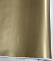 Подарунковий папір без малюнка