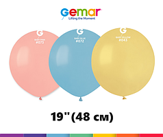 Кульки 19" (48 см)