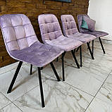 М'які стільці GARDA зі спинкою із рожевого велюру топ на металевому чорному каркасі, фото 2