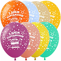 Латексна кулька Show 12"(30 см) "З Днем народження" тортик