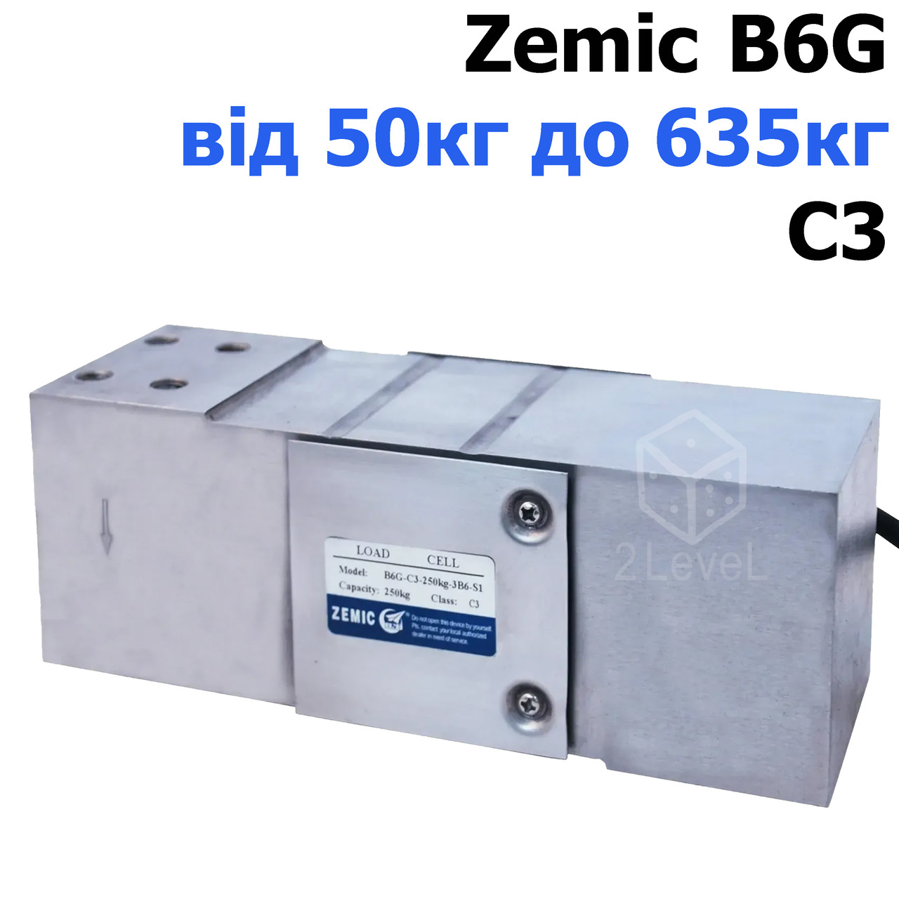 Тензометричний датчик B6G Тензодатчик одноточкового типу Zemic B6G Датчик одноточковий Земік