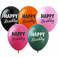 Латексна кулька Show 12"(30 см) Happy Birthday