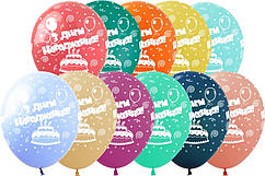 Латексна кулька Show 12"(30 см) "З Днем народження" тортик