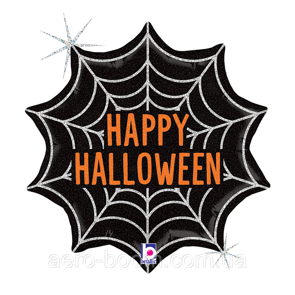Фольована кулька Grabo 18"(46 см) Павутина "Happy Halloween", фото 1