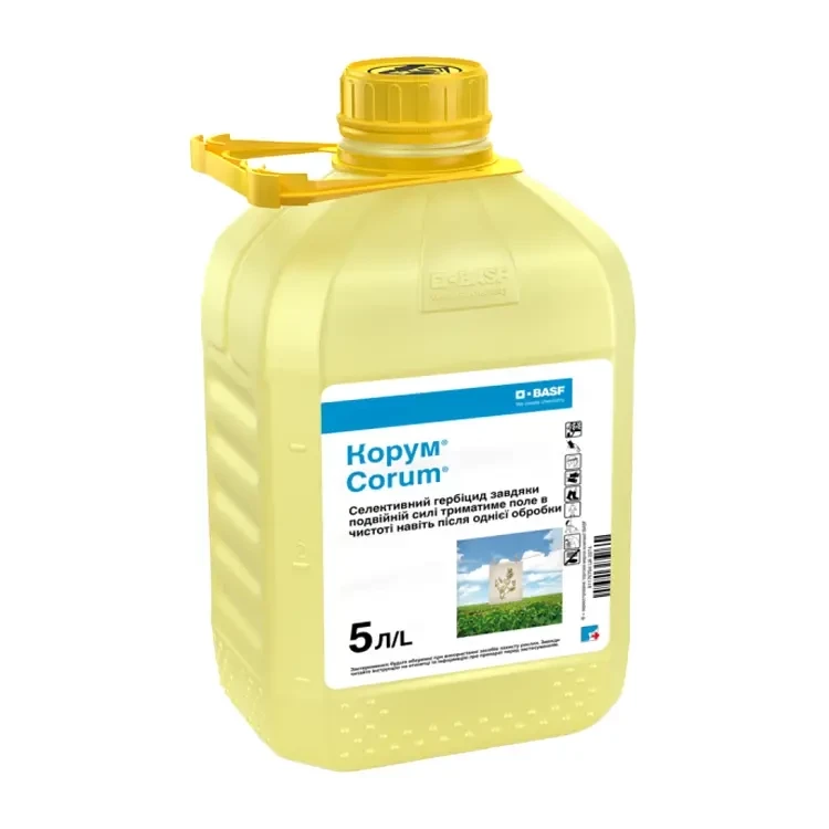 Гербіцид Корум BASF