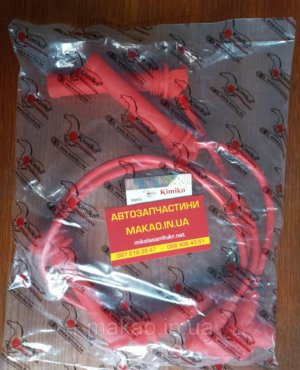 "Kimiko" Дроти високовольтні силіконові Chery Elara A21, Eastar B11