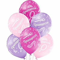 Латексна кулька BELBAL 12"(30 см) Принцеса (рос.)