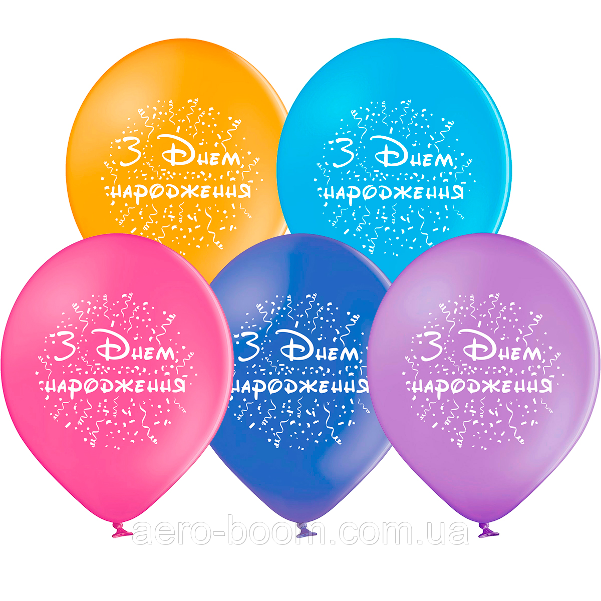 Латексна кулька BELBAL 12"(30 см) З Днем народження! (дісней), фото 1