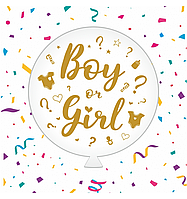 Латексна кулька Gemar 31"(80 см) (даблстаф) Boy or girl