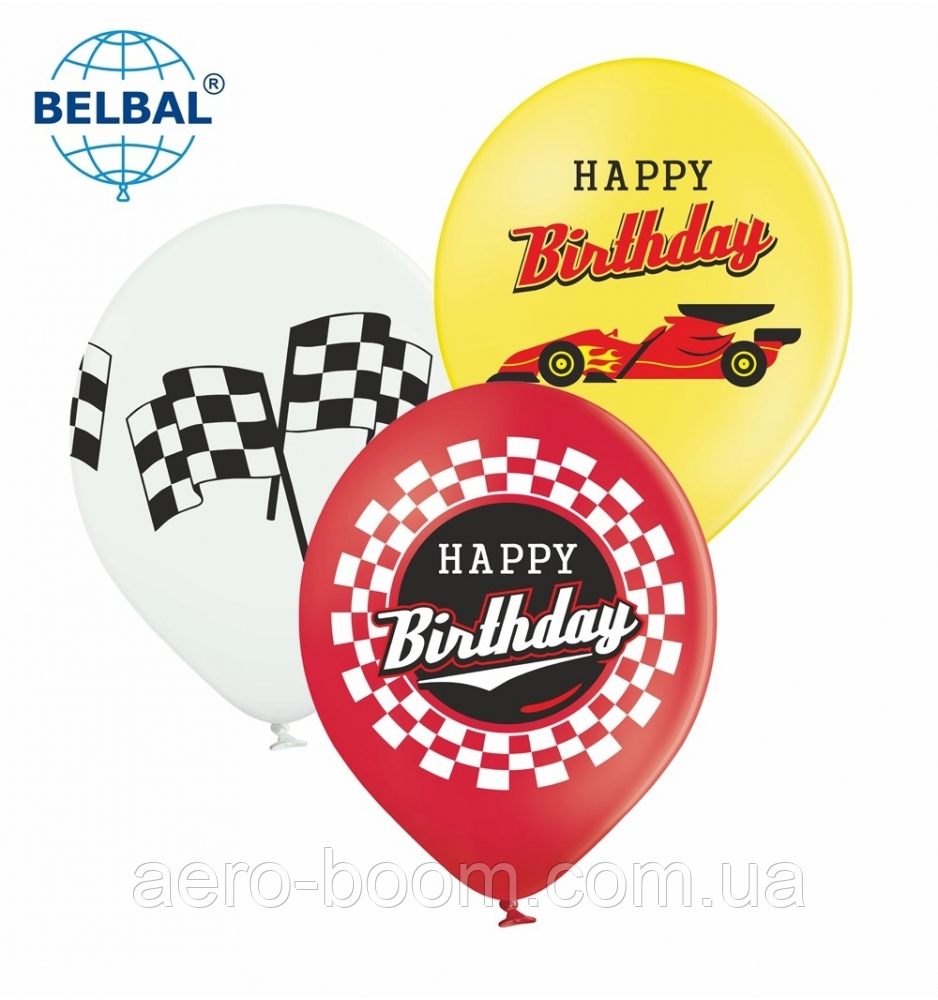 Латексна кулька BELBAL 12"(30 см) Happy Birthday "Формула 1", фото 1