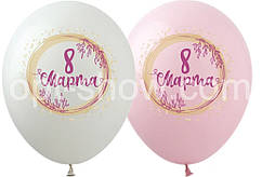 Латексна кулька Show 12"(30 см) 8 Березня (рос)