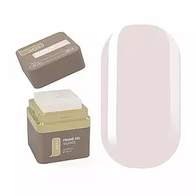 Гель для нарощування Heylove Frame Gel Silence у баночці з помпою, 30 мл