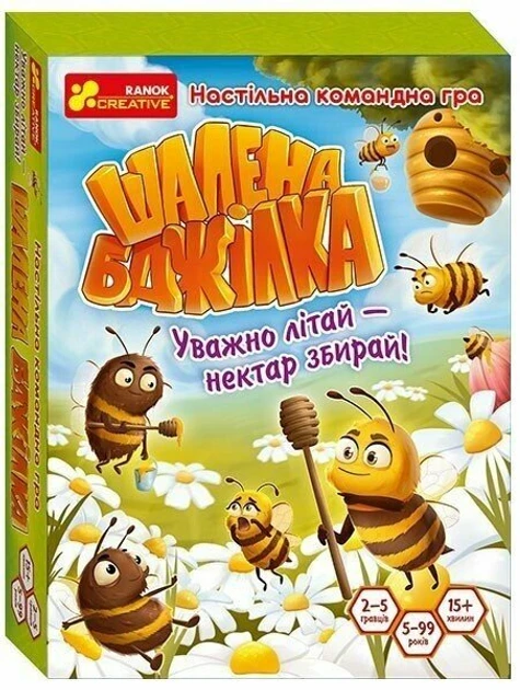 Настільна командна гра «Шалена Бджілка»