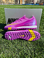 Футбольні сороконожки Nike Mercurial X Se 1492