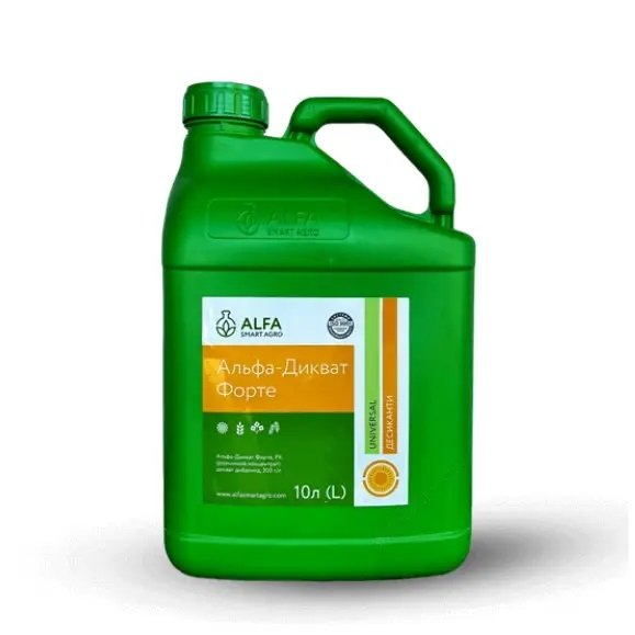 Десикант-гербіцид Альфа-Дикват Форте 10 л., фото 1