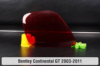 Скло заднього ліхтаря Bentley Continental GT (2003-2011) ліве