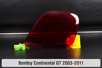 Скло заднього ліхтаря Bentley Continental GT (2003-2011) праве