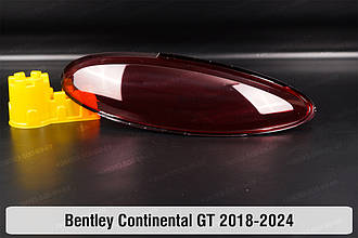 Скло заднього ліхтаря Bentley Continental GT (2018-2024) праве