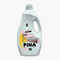 Гель для стирки ТМ "PINA" Universal Marseille Soap 5,0 л