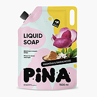 Рідке мило ТМ "PINA" Magnolia and sandalwood 1500 мл дой-пак