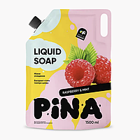 Рідке мило ТМ "PINA" Raspberry and mint 1500 мл дой-пак
