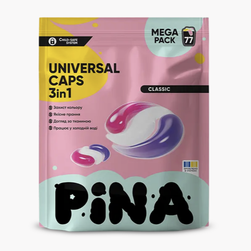 Капсули для прання ТМ "PINA" Universal Classic, 77 шт., дой-пак, фото 1