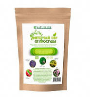 Фіточай проти застуди за вірусних і бактеріальних інфекцій.50 грамів Біола