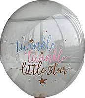 Латексна кулька Belbal 12"(30 см) "Twinkle little star" На білому  і кристалі