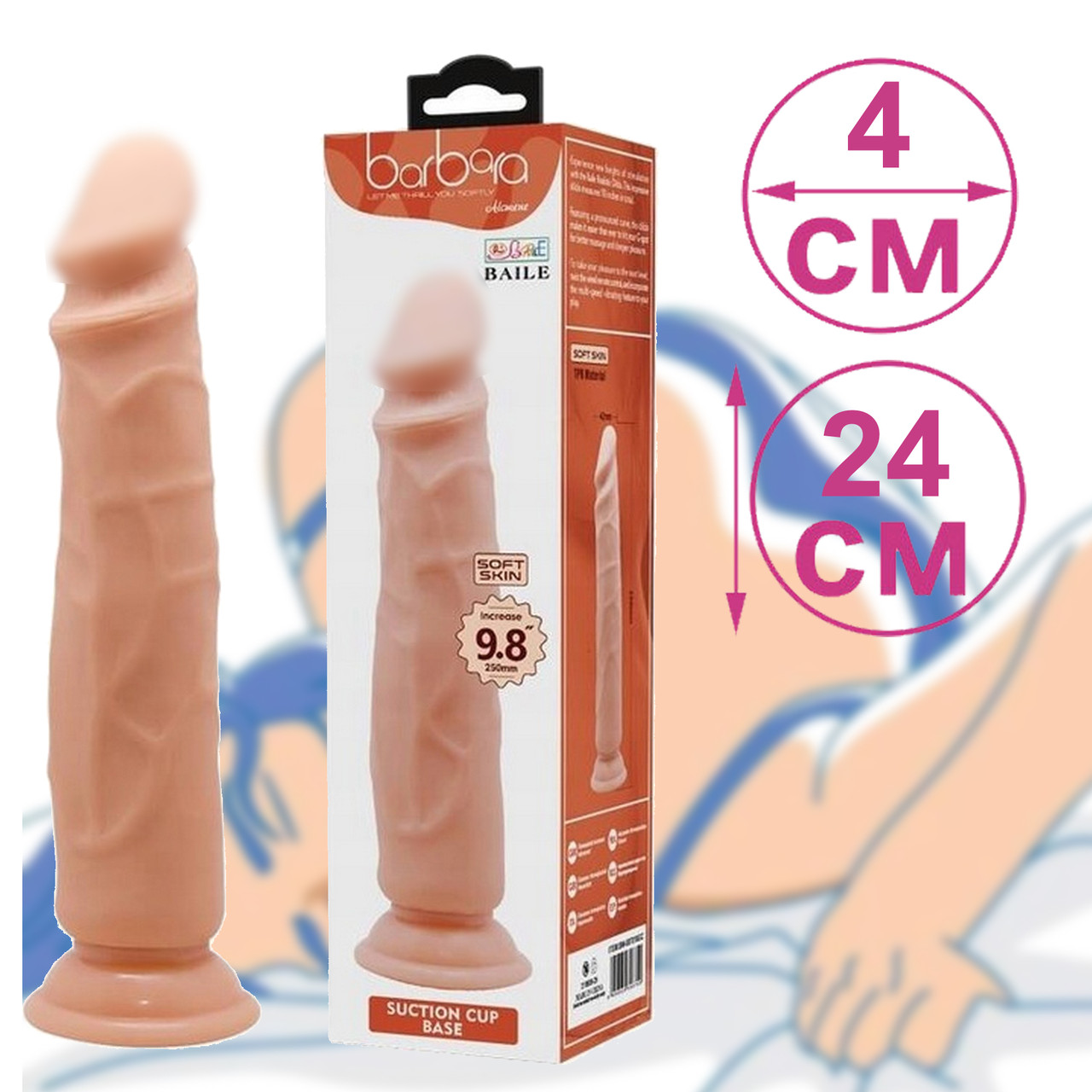 Великий Фалоімітатор з Присоской Dildo Beautiful Burgess 24 см діаметр 5 см, фото 1