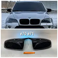 Накладки на зеркала Bmw X5 Е70, Е71 черный глянец накладки зеркал бмв е70 е71 тюнинг накладка зеркала x5 e70