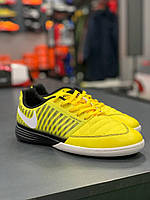 Футзалки NIKE LUNAR GATO II IC Hab