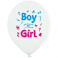 Латексна кулька BELBAL 12"(30 см) "Boy or Girl" гендерна