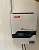 Гiбридний ДБЖ MUST PV18-1512VPM, 1500W, 12V, ток заряда 10/20А, 160-275V, MPPT (60А, 15-145 Vdc), фото 6