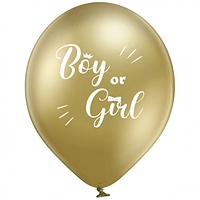 Латексна кулька BELBAL 12"(30 см) "Boy or Girl" гендерна на хром