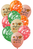 Латексна кулька Show 12"(30 см) 1 Вересня